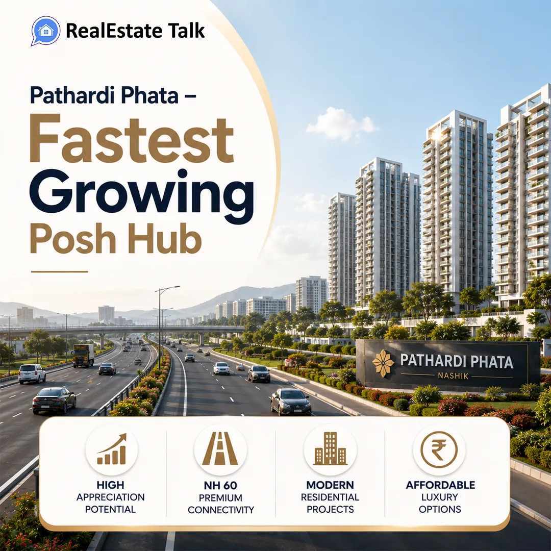 Pathardi Phata Emerging Hub