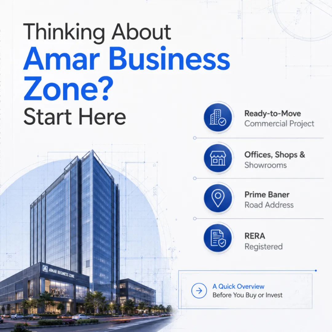 amar business zone